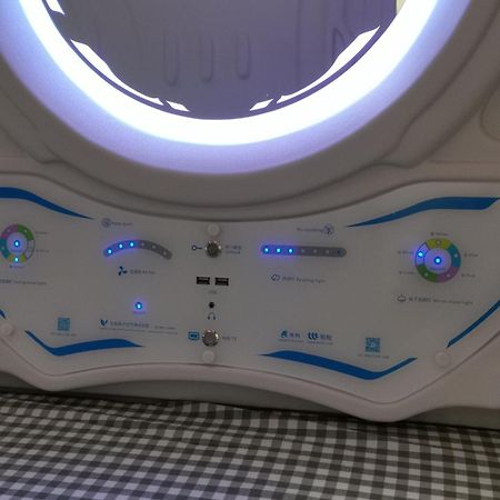 橙舍太空艙 Tw Capsule Hostel ไทเป ภายนอก รูปภาพ