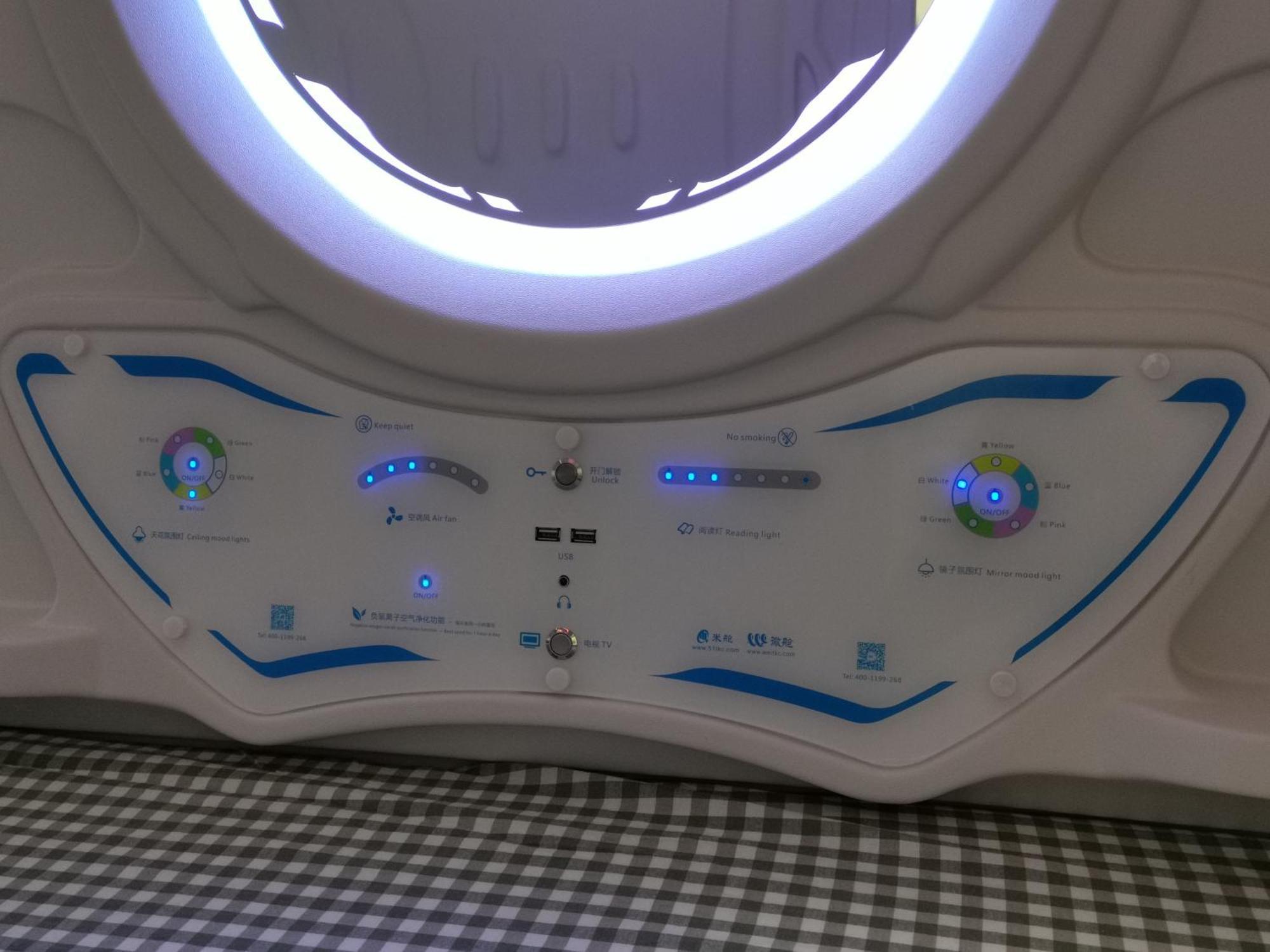 橙舍太空艙 Tw Capsule Hostel ไทเป ภายนอก รูปภาพ