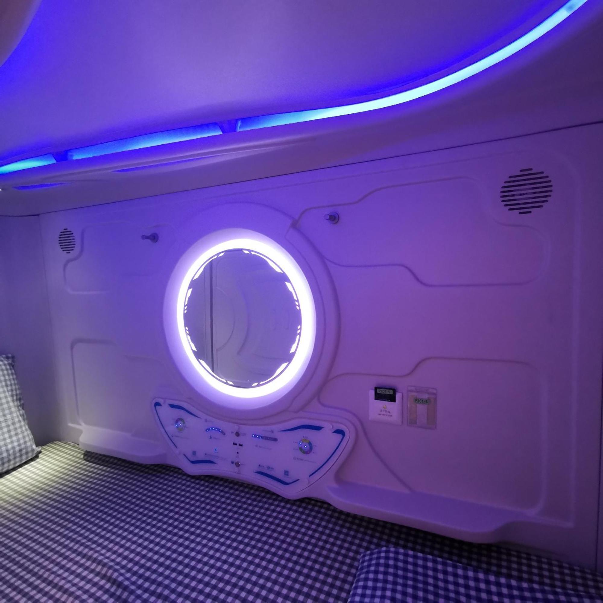 橙舍太空艙 Tw Capsule Hostel ไทเป ภายนอก รูปภาพ